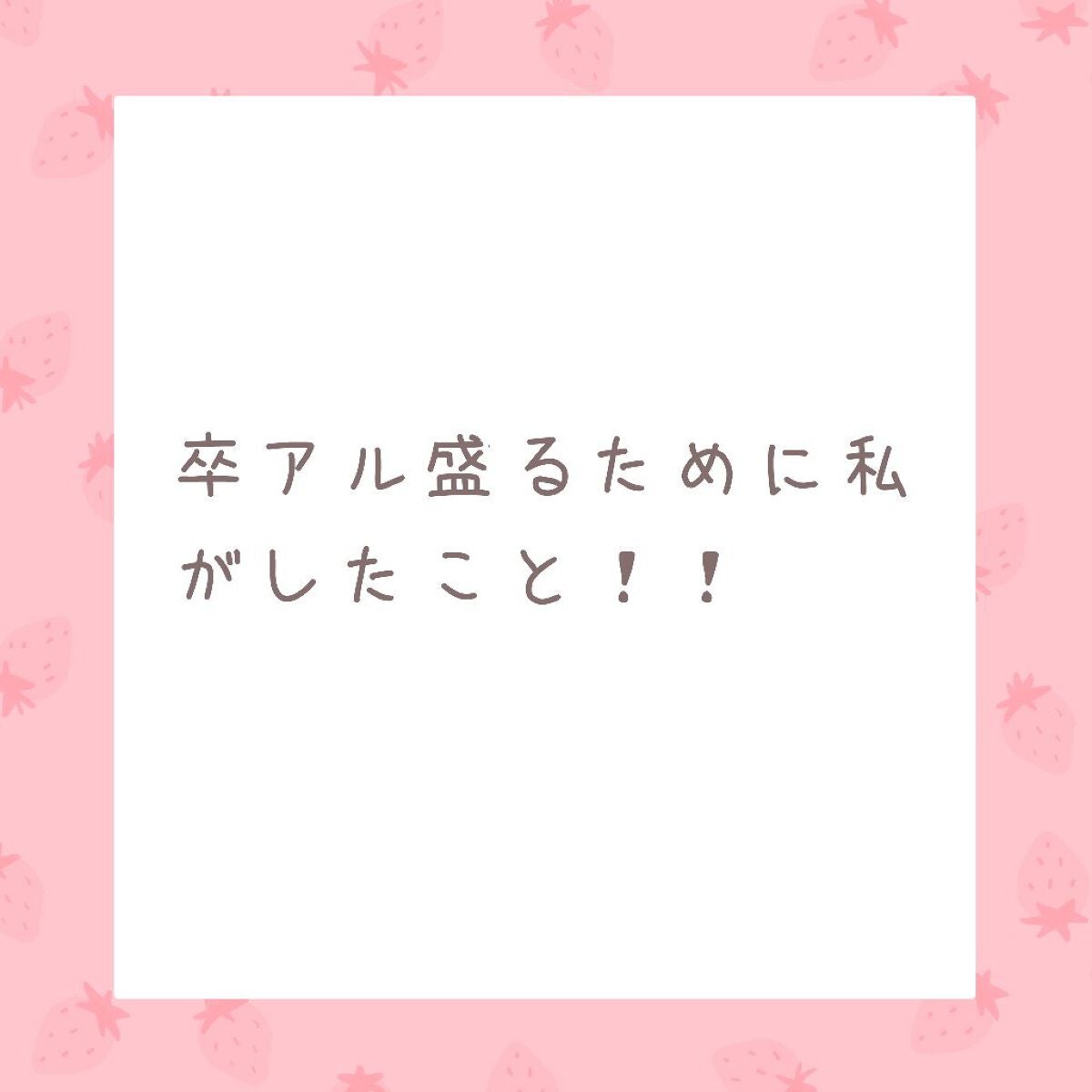 モイストピュアカラーリップ/ニベア/リップクリームを使ったクチコミ(1枚目)
