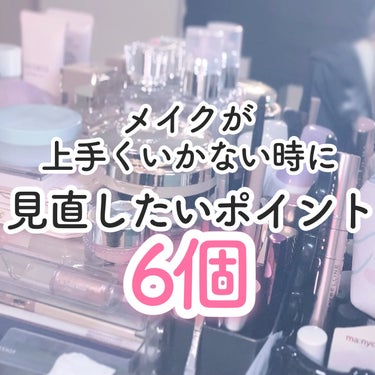 アイラッシュカーラー 213/SHISEIDO/ビューラーを使ったクチコミ（1枚目）