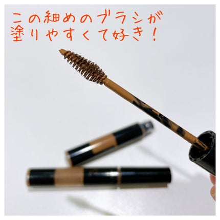 3Dアイブロウカラー/KATE/眉マスカラを使ったクチコミ(2枚目)