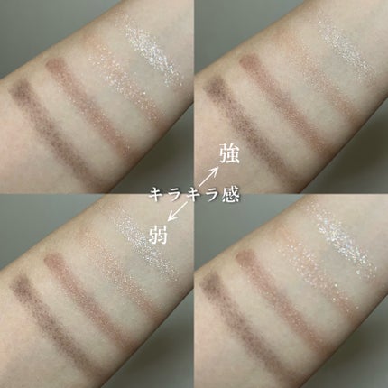 ミネラルクラッシィシャドー/エトヴォス/アイシャドウパレットを使ったクチコミ(6枚目)