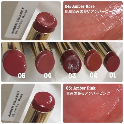 スティックプランパー エクストラセラム/Borica/リッププランパーを使ったクチコミ(3枚目)