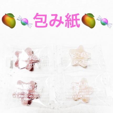 åã¡ããð on LIPS ãæéå é£Žæ¬èãã©ãã©ã³ãð¥ð¬ã°ã¡ãå³ã»ãã³ãŽãŒå³ð¥ð¬ãå
容é:..ãïŒ3æç®ïŒ