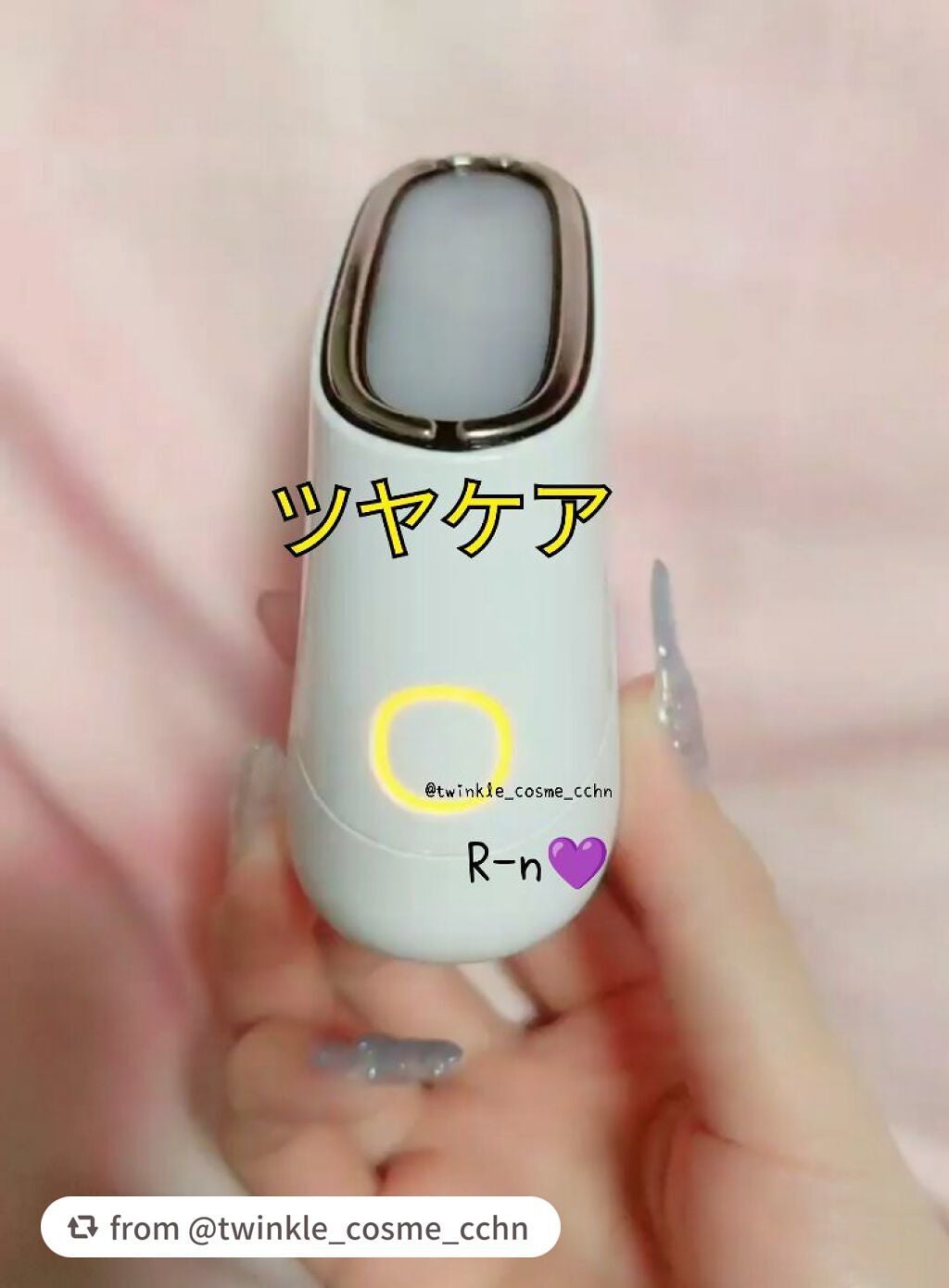 スキンライトセラピーII/Makeon/美顔器・マッサージを使ったクチコミ(6枚目)