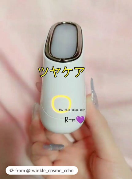 スキンライトセラピーII/Makeon/美顔器・マッサージを使ったクチコミ(6枚目)