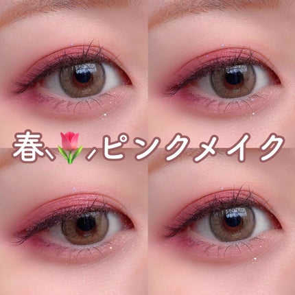 プレイカラーアイパレット ウィルビーラブドレオピンク/ETUDE/アイシャドウパレットを使ったクチコミ(1枚目)