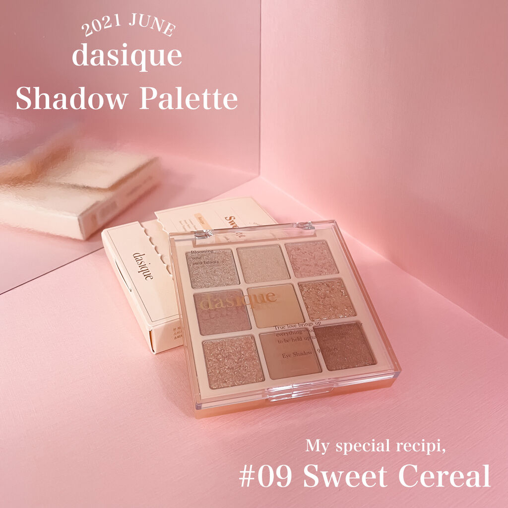 シャドウパレット/dasique/アイシャドウパレットを使ったクチコミ（1枚目）