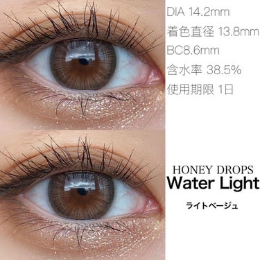 HONEY DROPS Water Light 1day/HONEY DROPS/ワンデー（１DAY）カラコンを使ったクチコミ（2枚目）