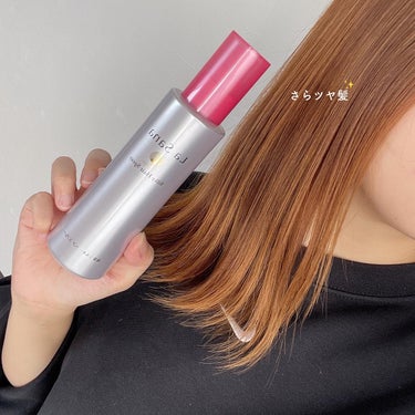 海藻 シルキー ヘア スプレー 180ml/ラサーナ/ヘアスプレー・ヘアミストを使ったクチコミ（3枚目）