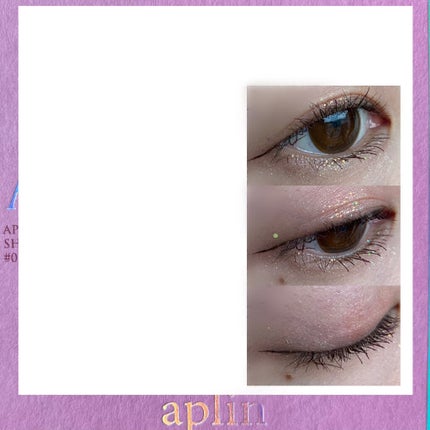 もも on LIPS 「APLINonepickshadowpallet#02sh..」(6枚目)