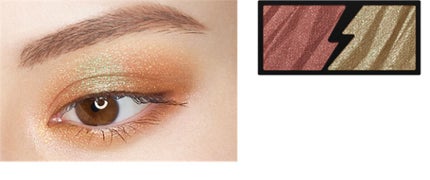 OR-2 クラッシュブロンズ