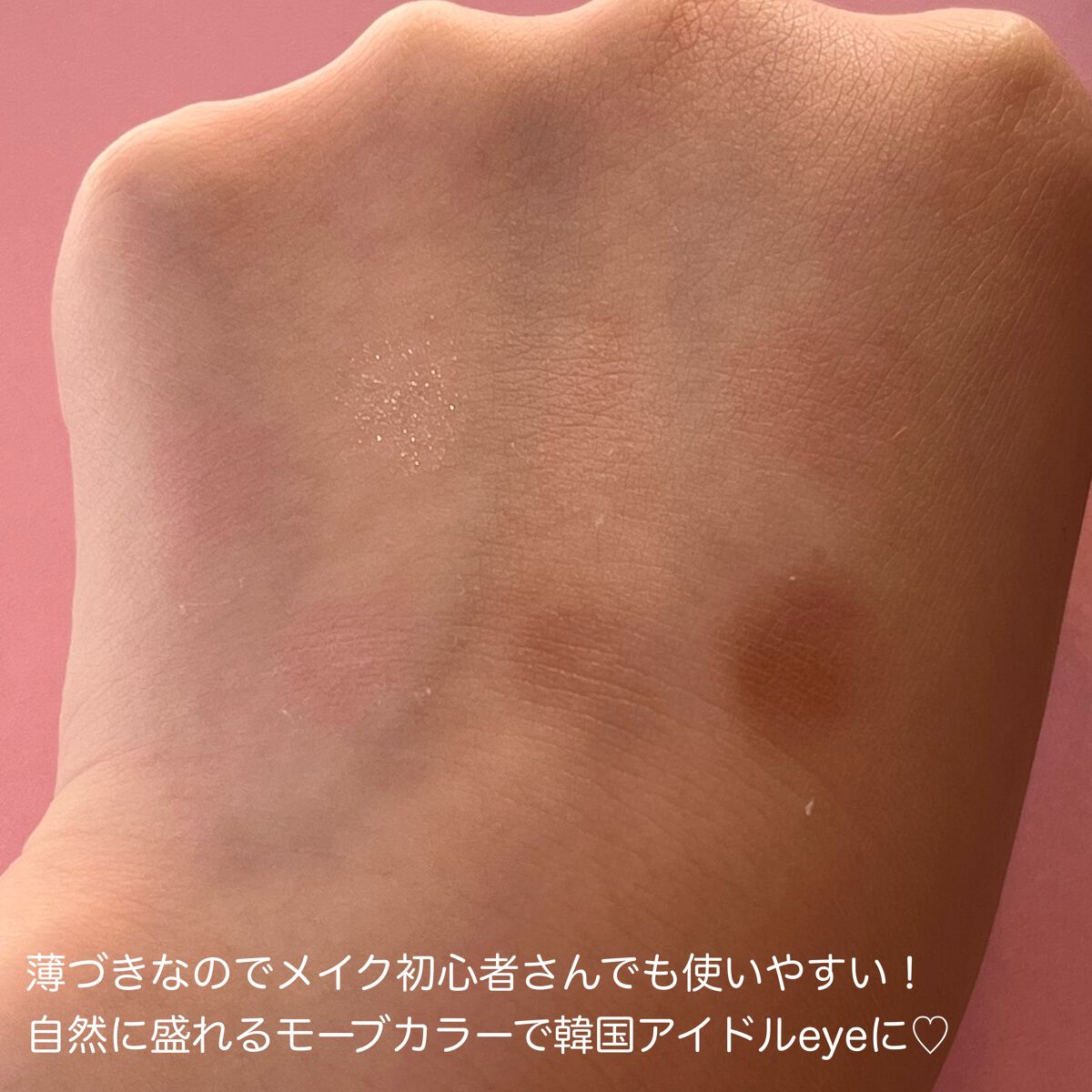 ウォンジョンヨ トーンアップベース/Wonjungyo/化粧下地を使ったクチコミ(6枚目)