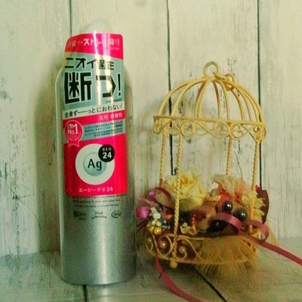 パウダースプレー (無香性)/エージーデオ24/デオドラント・制汗剤を使ったクチコミ(1枚目)