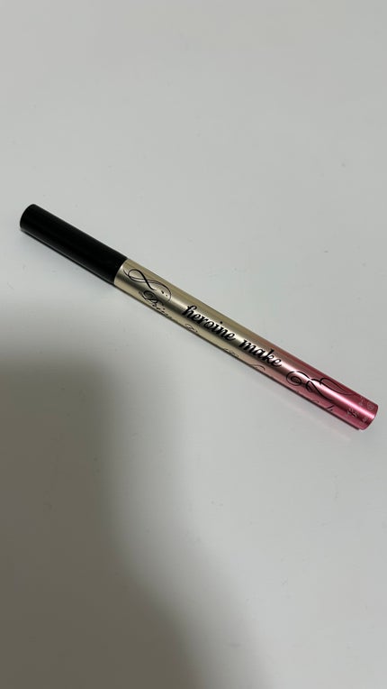 プライムリキッドアイライナー リッチキープ/ヒロインメイク/リキッドアイライナーを使ったクチコミ(1枚目)