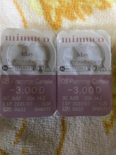 mimuco 1day ポムカヌレ/mimuco/ワンデー（１DAY）カラコンを使ったクチコミ（2枚目）