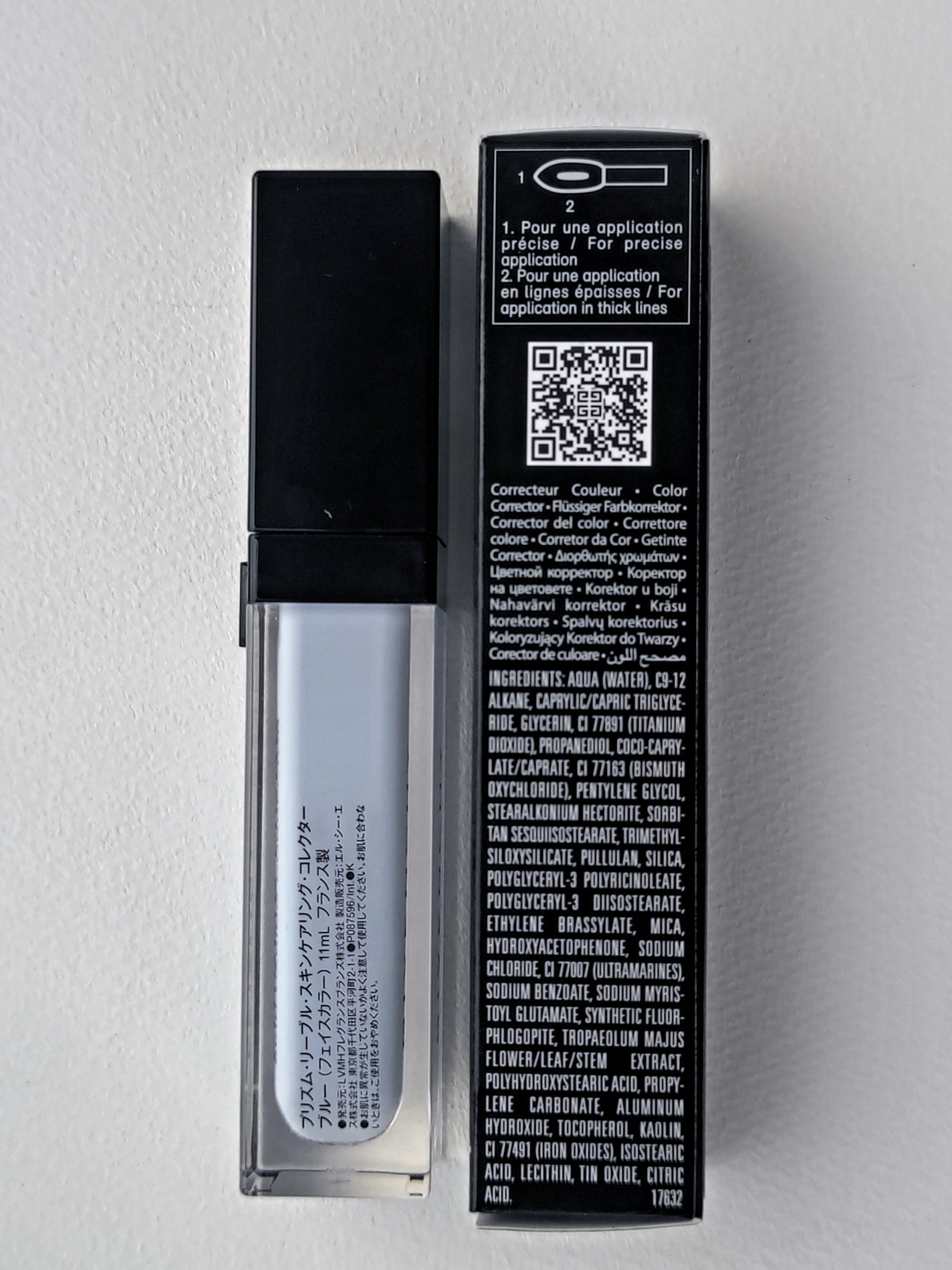 プリズム・リーブル・スキンケアリング・コレクター/GIVENCHY/化粧下地を使ったクチコミ(9枚目)