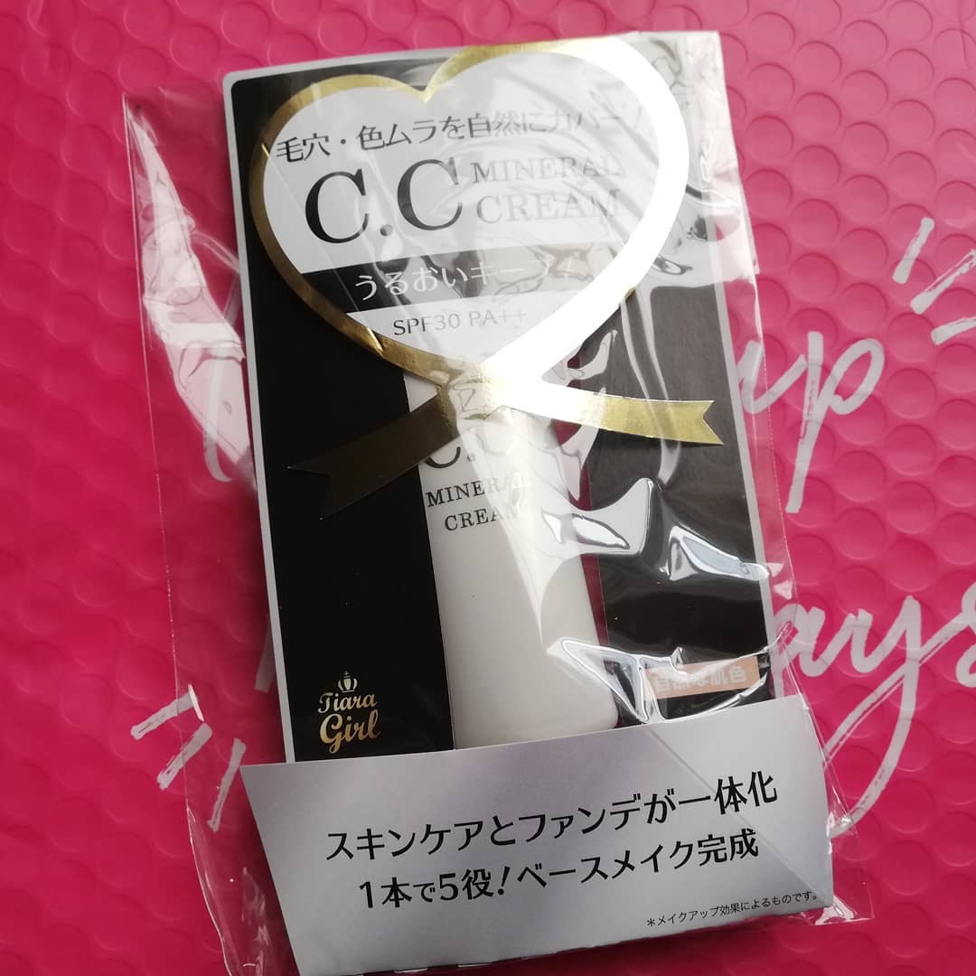 ティアラガール CCミネラルクリームのクチコミ「前に、ラクシーに入っていたCCクリーム。

✅ティアラガール CCミネラルクリーム

SPA3.....」（1枚目）