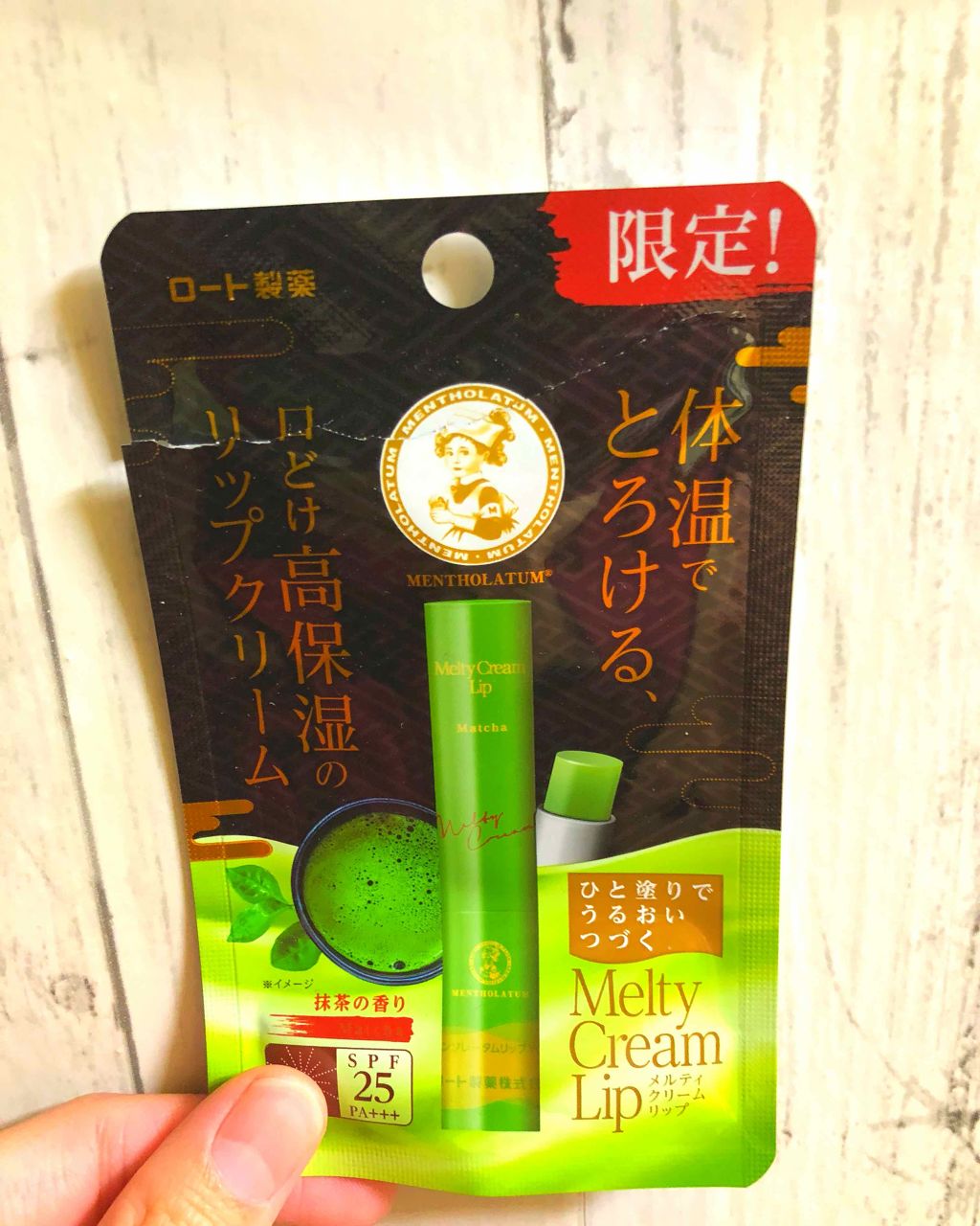 オペラ リップティント N/OPERA/リップティントを使ったクチコミ（2枚目）