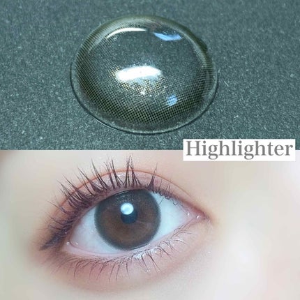 THE アイパレR/b idol/アイシャドウパレットを使ったクチコミ(5枚目)