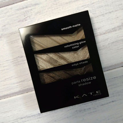 パーツリサイズシャドウ/KATE/アイシャドウパレットを使ったクチコミ(2枚目)