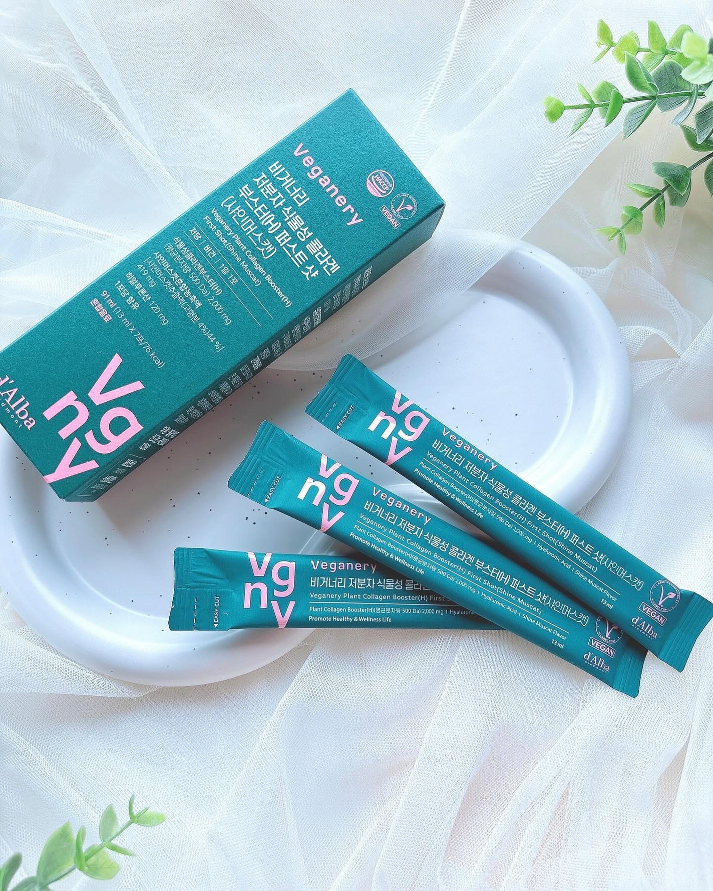 ヴィーガナリー植物性コラーゲン/ダルバ/美容サプリメントを使ったクチコミ(3枚目)