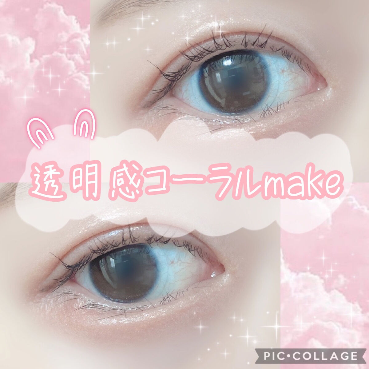 プロ アイ パレット/CLIO/アイシャドウパレットを使ったクチコミ（1枚目）