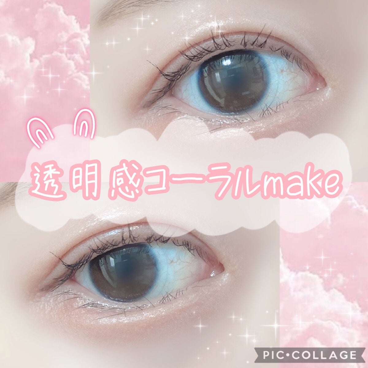 プロ アイ パレット/CLIO/アイシャドウパレットを使ったクチコミ(1枚目)