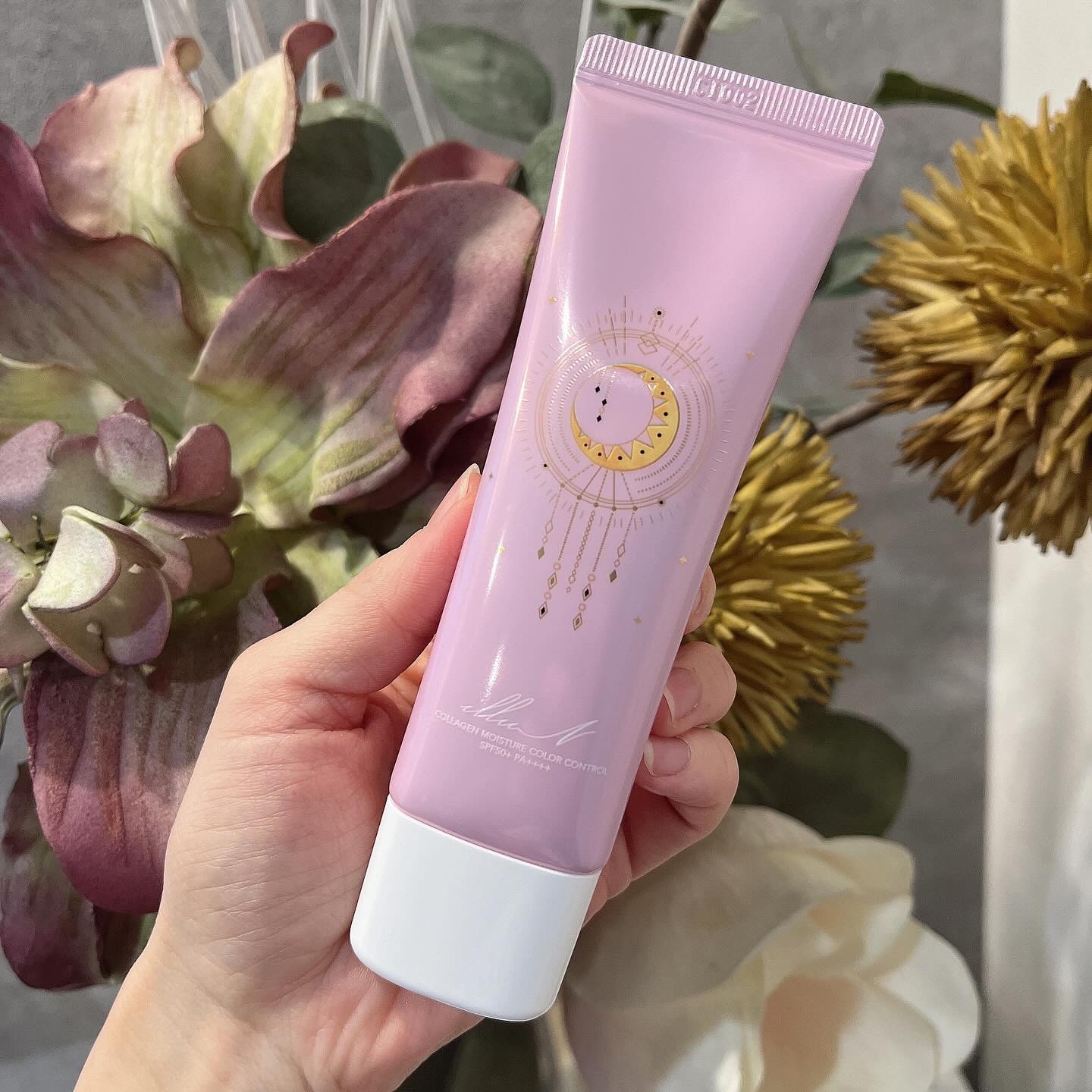 コラーゲンモイスチャーカラーコントロール/illuN/化粧下地を使ったクチコミ（2枚目）