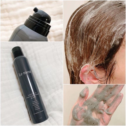 ルメント スパークリングオイル クレンジング&シャンプー/Le ment/市販シャンプーを使ったクチコミ(4枚目)