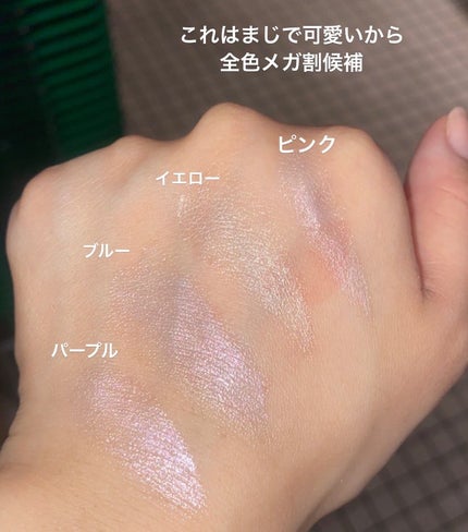 ジューシーパン グロッシージェリーハイライター/A’pieu/クリームハイライトを使ったクチコミ(2枚目)