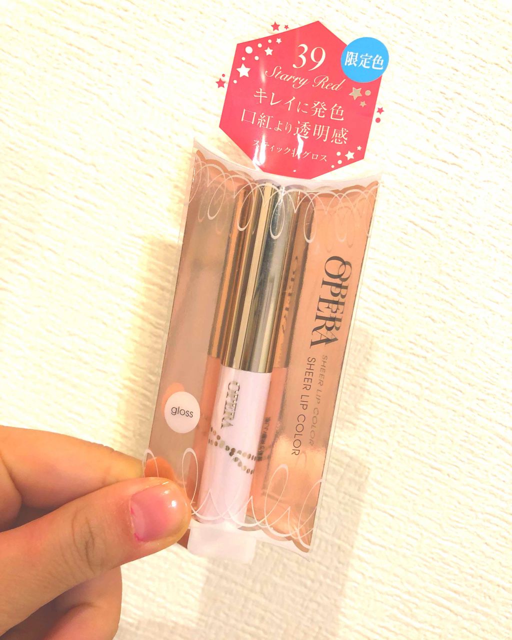 オペラ シアーリップカラー RN/OPERA/リップグロスを使ったクチコミ（1枚目）