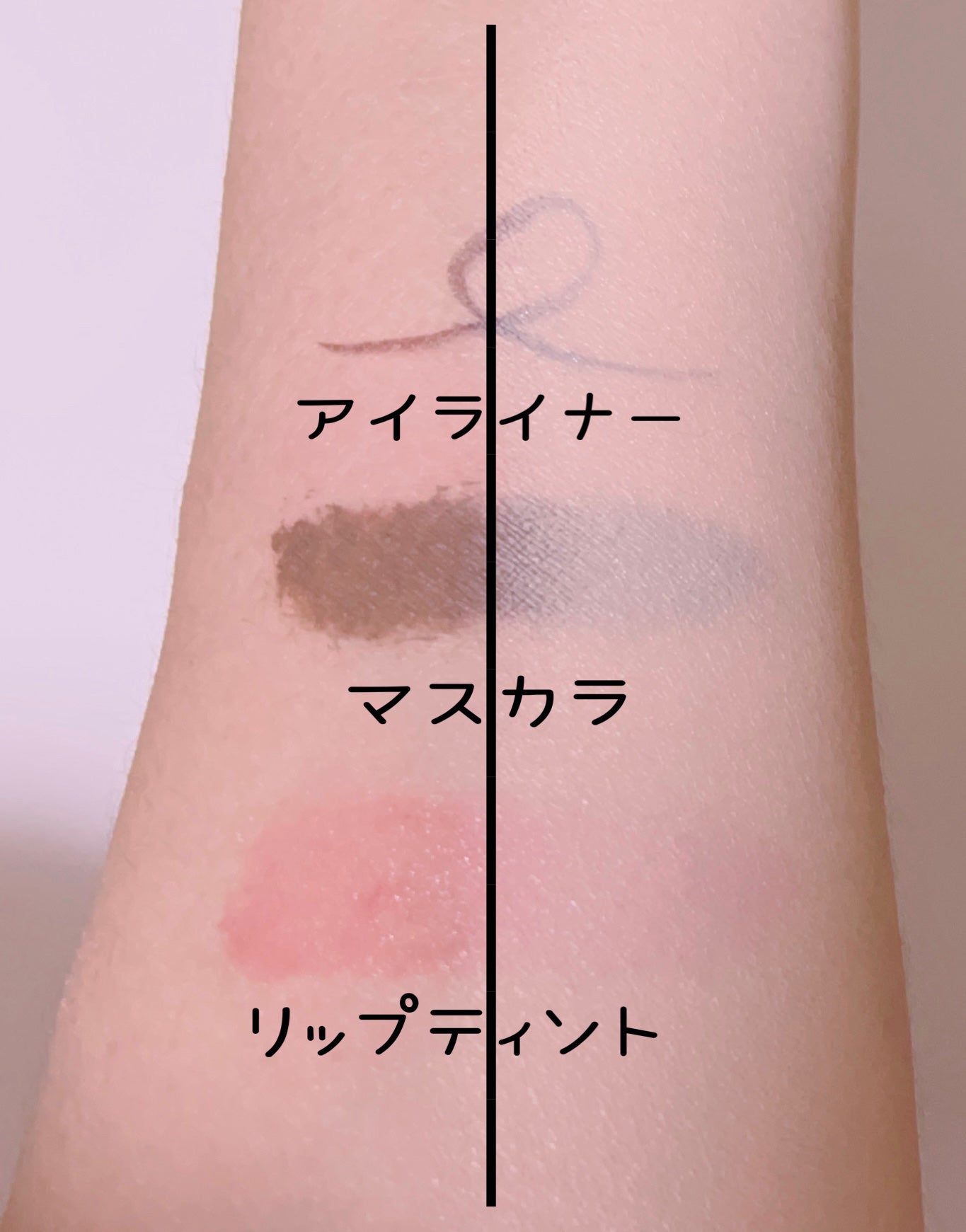 ブラーカバークッション/LUNA/クッションファンデーションを使ったクチコミ(6枚目)