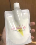 Laule'a milk white clay wash