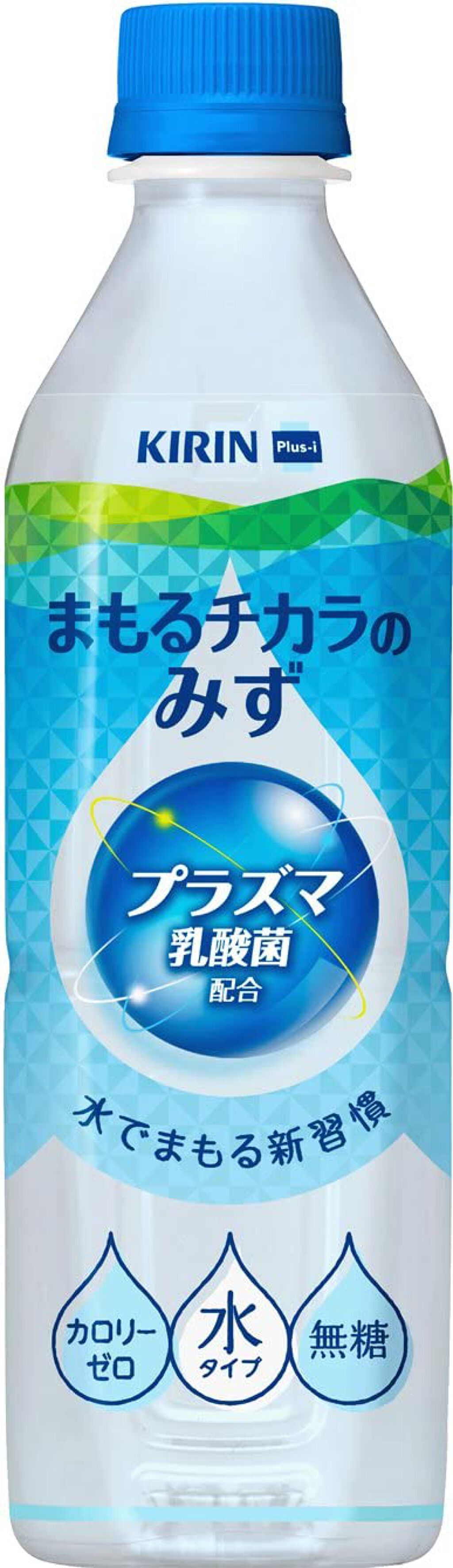 キリンビバレッジ プラズマ乳酸菌の水