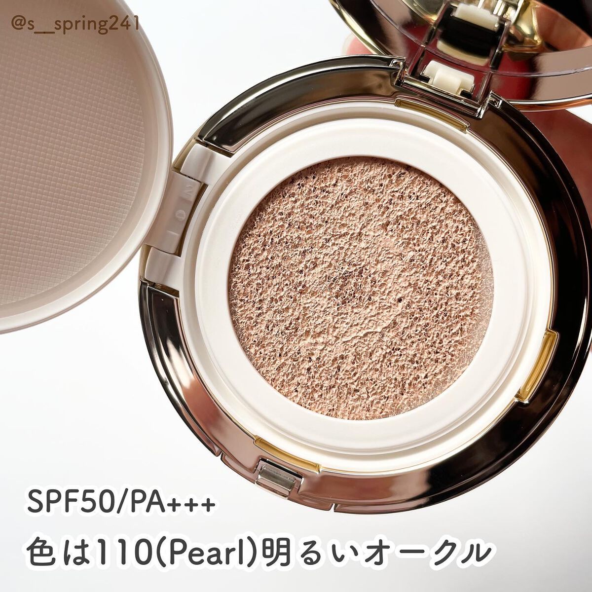ソーラーグロウ ヘルシーグロウ クッションファンデーション/DOLCE&GABBANA BEAUTY/クッションファンデーションを使ったクチコミ(3枚目)