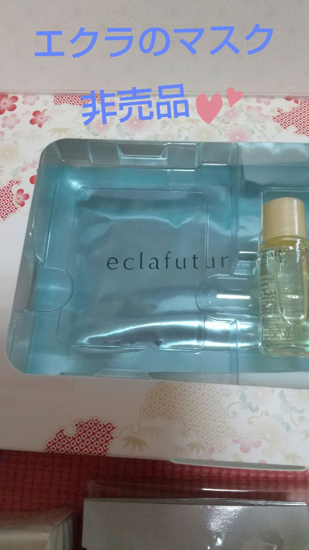 エクサージュシマー ホワイトニング バリア シールドセラム/ALBION/美容液を使ったクチコミ(3枚目)