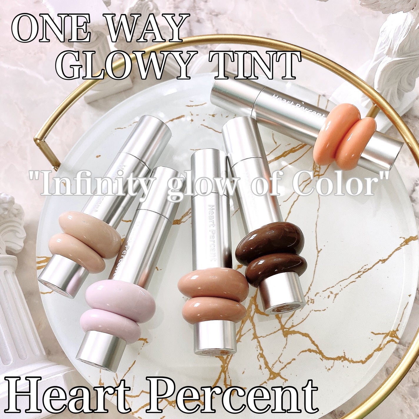 ドットオンムードワンウェイグロイティント/Heart Percent/リップティントを使ったクチコミ(1枚目)