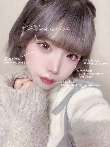 ジュエリーシャドウベール/キャンメイク/アイシャドウパレットを使ったクチコミ(5枚目)