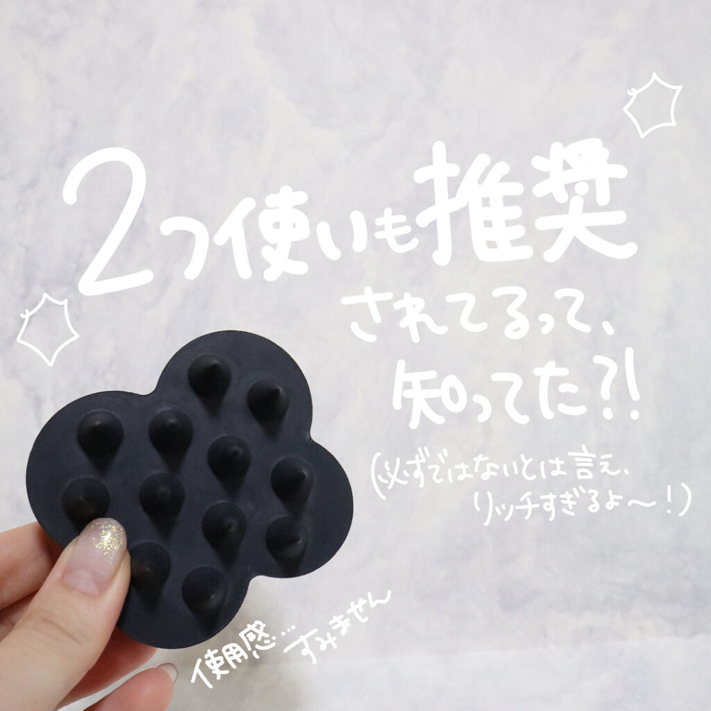 uka scalp brush kenzan/uka/スカルプブラシを使ったクチコミ（3枚目）