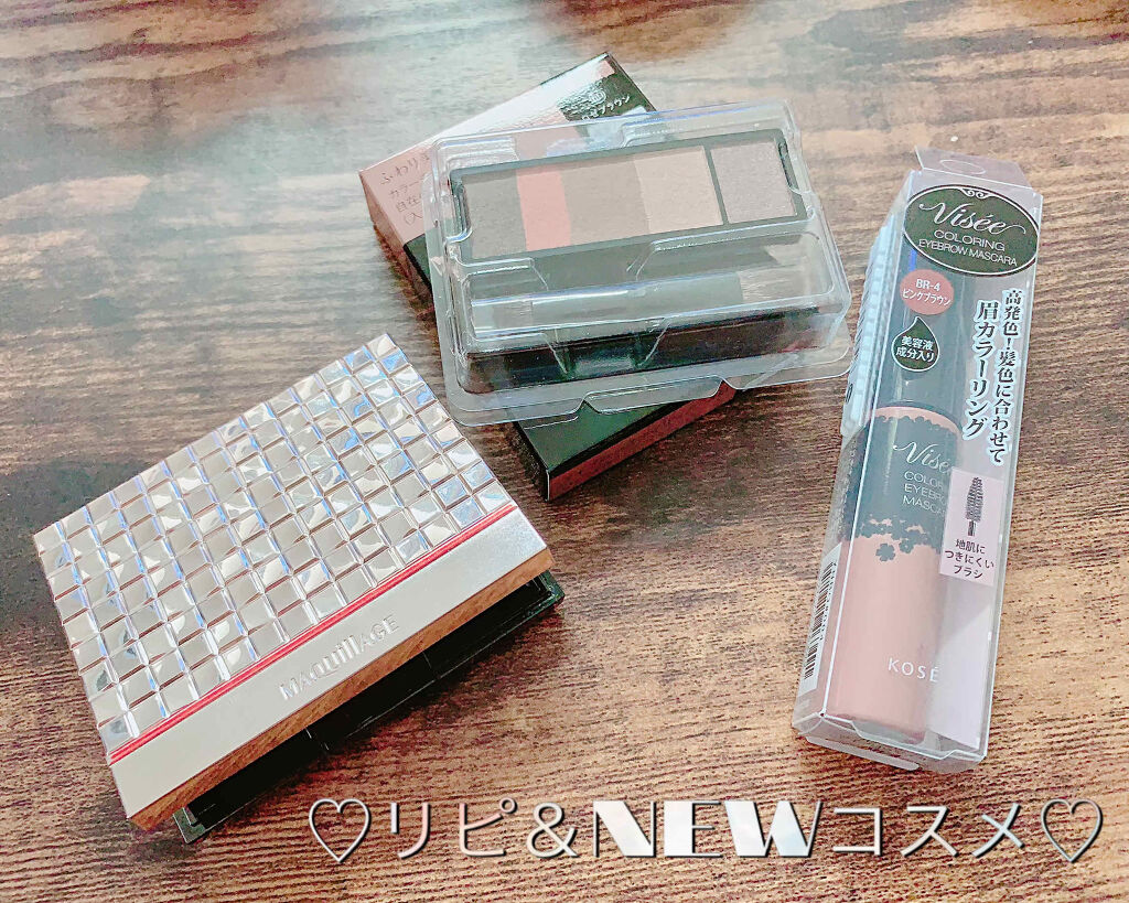 アイブロースタイリング 3D/マキアージュ/パウダーアイブロウを使ったクチコミ（1枚目）