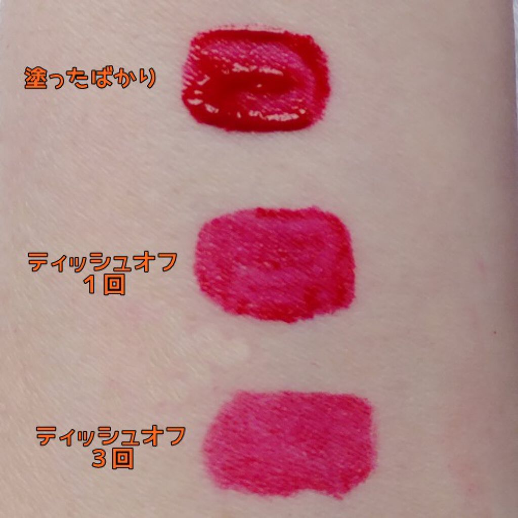 カラーステイ サテン インク 020 オン ア ミッション/REVLON/口紅を使ったクチコミ（3枚目）