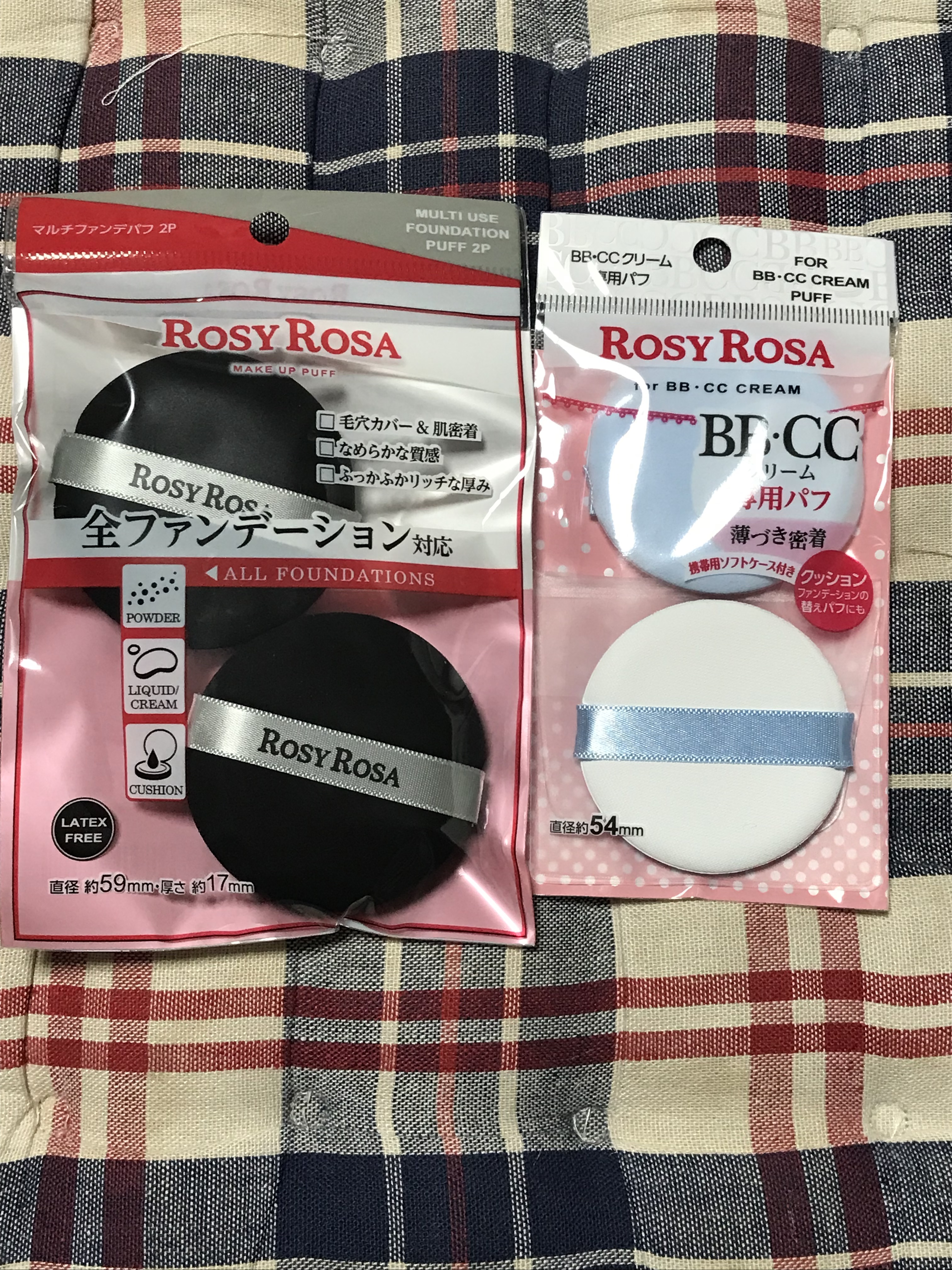 大きめ泡立てネット /ロージーローザ/その他スキンケアグッズを使ったクチコミ（1枚目）