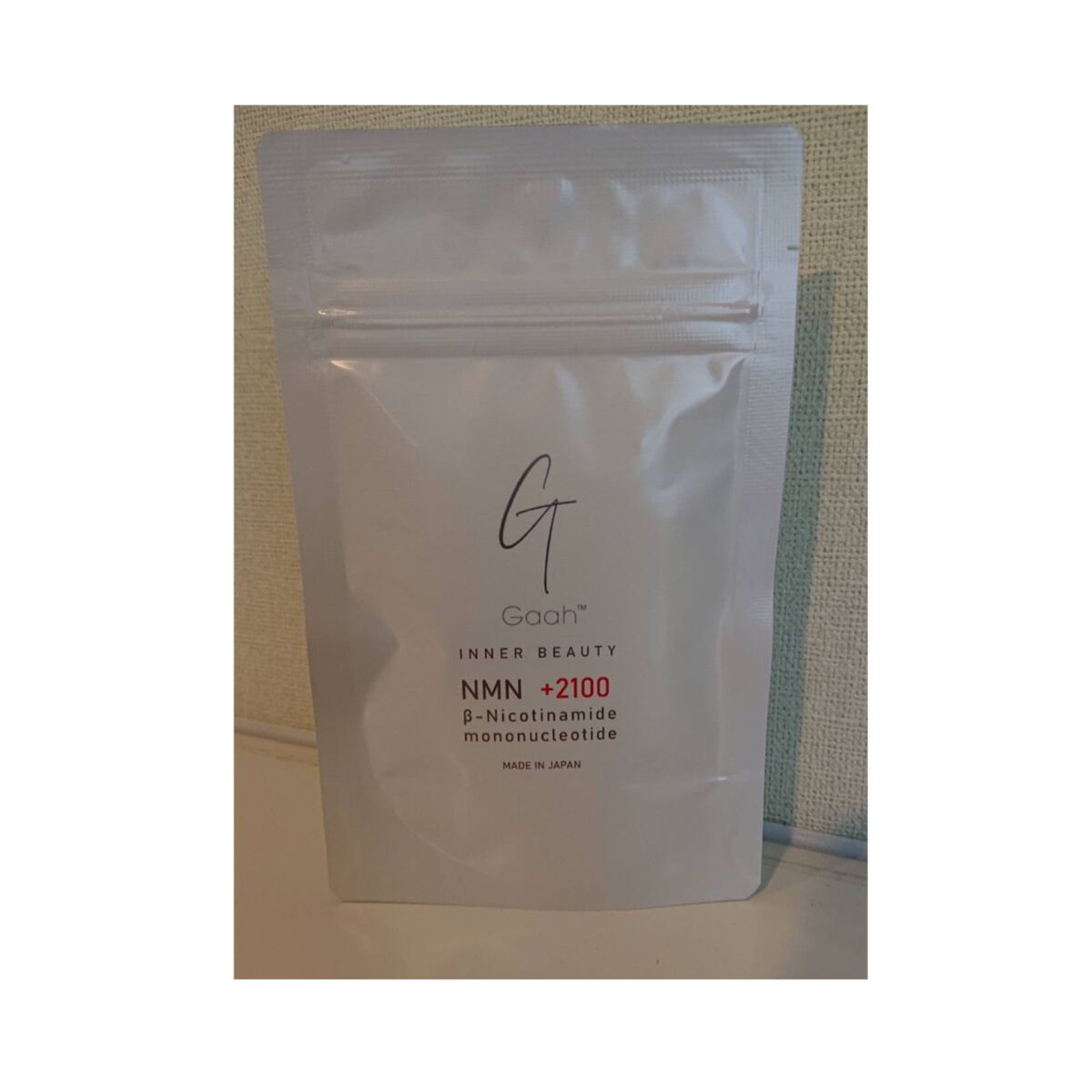 NMNサプリ INNER BEAUTY/INNER BEAUTY/健康サプリメントを使ったクチコミ(1枚目)