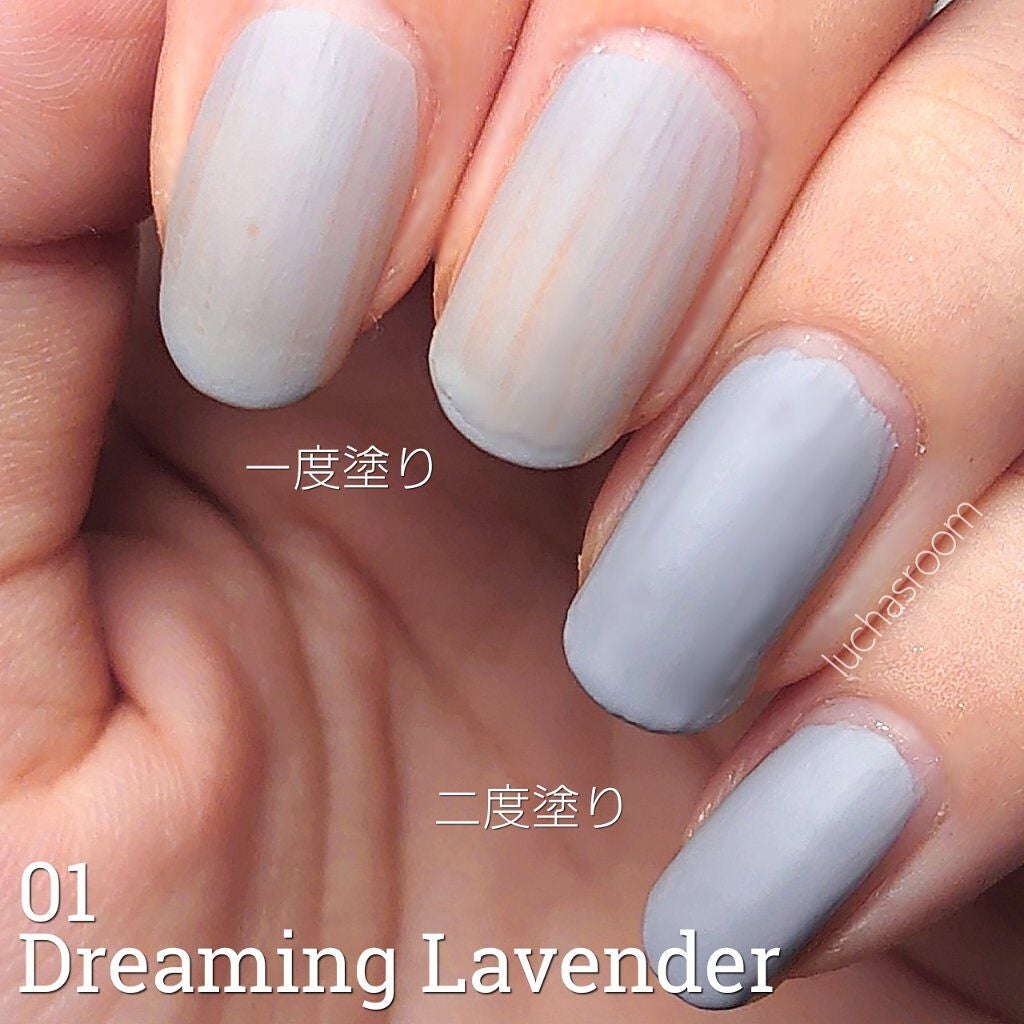 コーデュロイ モディマット ネイル Aritaumの口コミ Amorepacific アモーレパシフィ By るか Luchasroom 乾燥肌 Lips コーデュロイ モディマット ネイル Aritaumの口コミ Amorepacific アモーレパシフィ By るか Luchasroom 乾燥肌 Lips