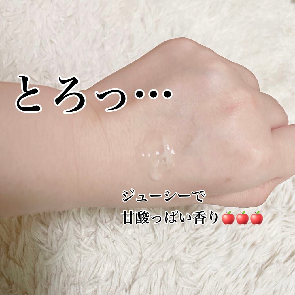 ワンダーハニー とろとろハンドクリーム 林檎はちみつ/VECUA Honey/ハンドクリームを使ったクチコミ(2枚目)