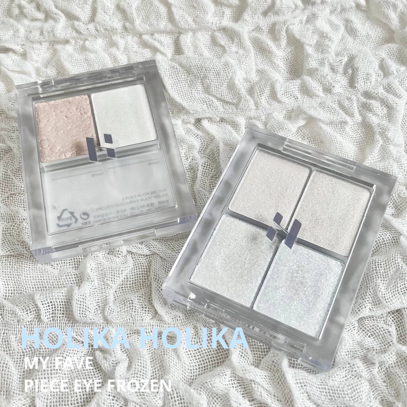 マイフェイブ ピースアイフローズン/HOLIKA HOLIKA/単色アイシャドウを使ったクチコミ(1枚目)
