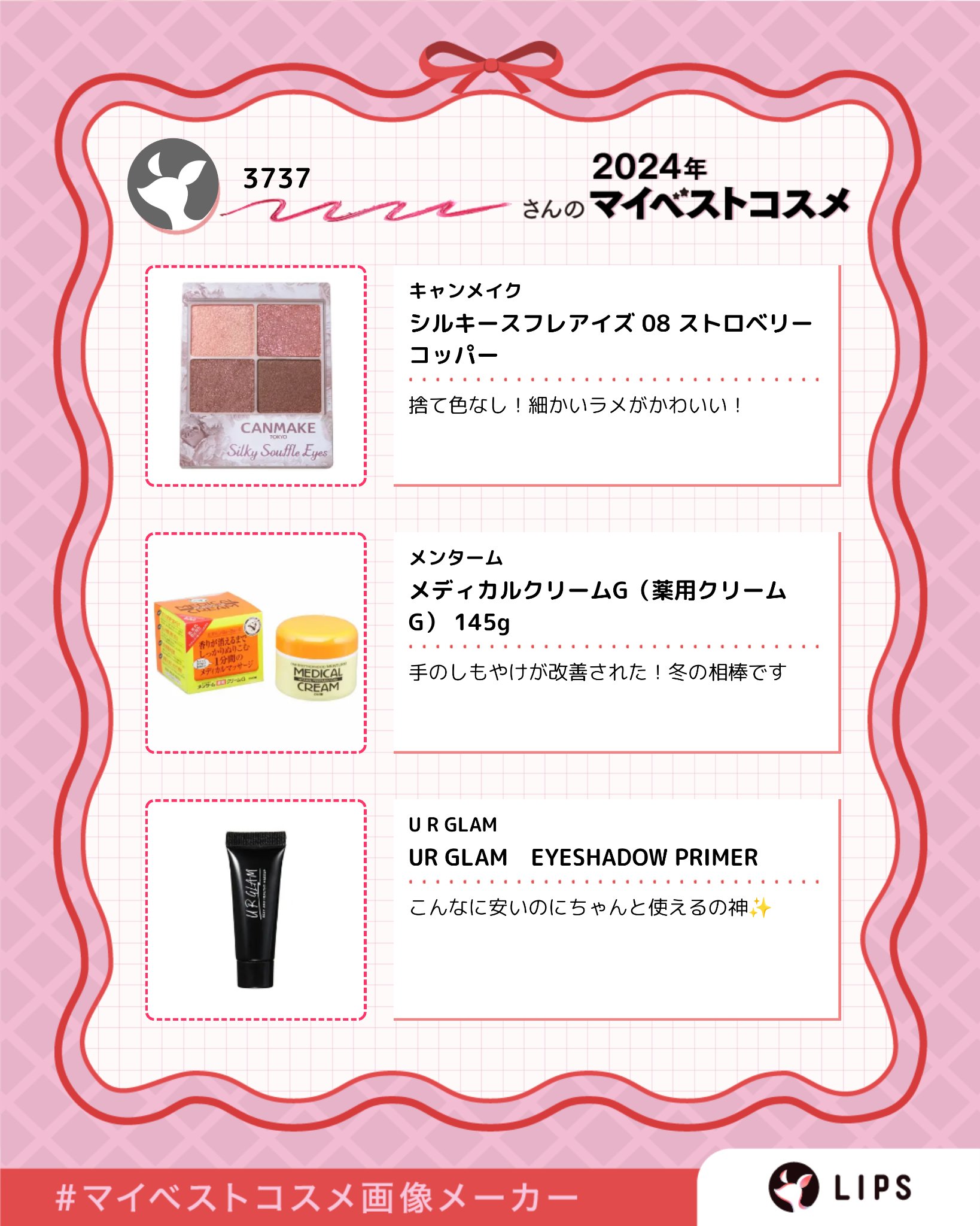 スリムスケッチアイブロウペンシル/U R GLAM/アイブロウペンシルを使ったクチコミ（3枚目）