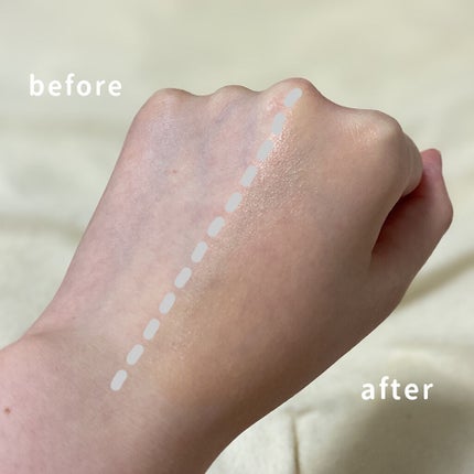 皮脂テカリ防止下地 保湿タイプ/CEZANNE/化粧下地を使ったクチコミ(3枚目)