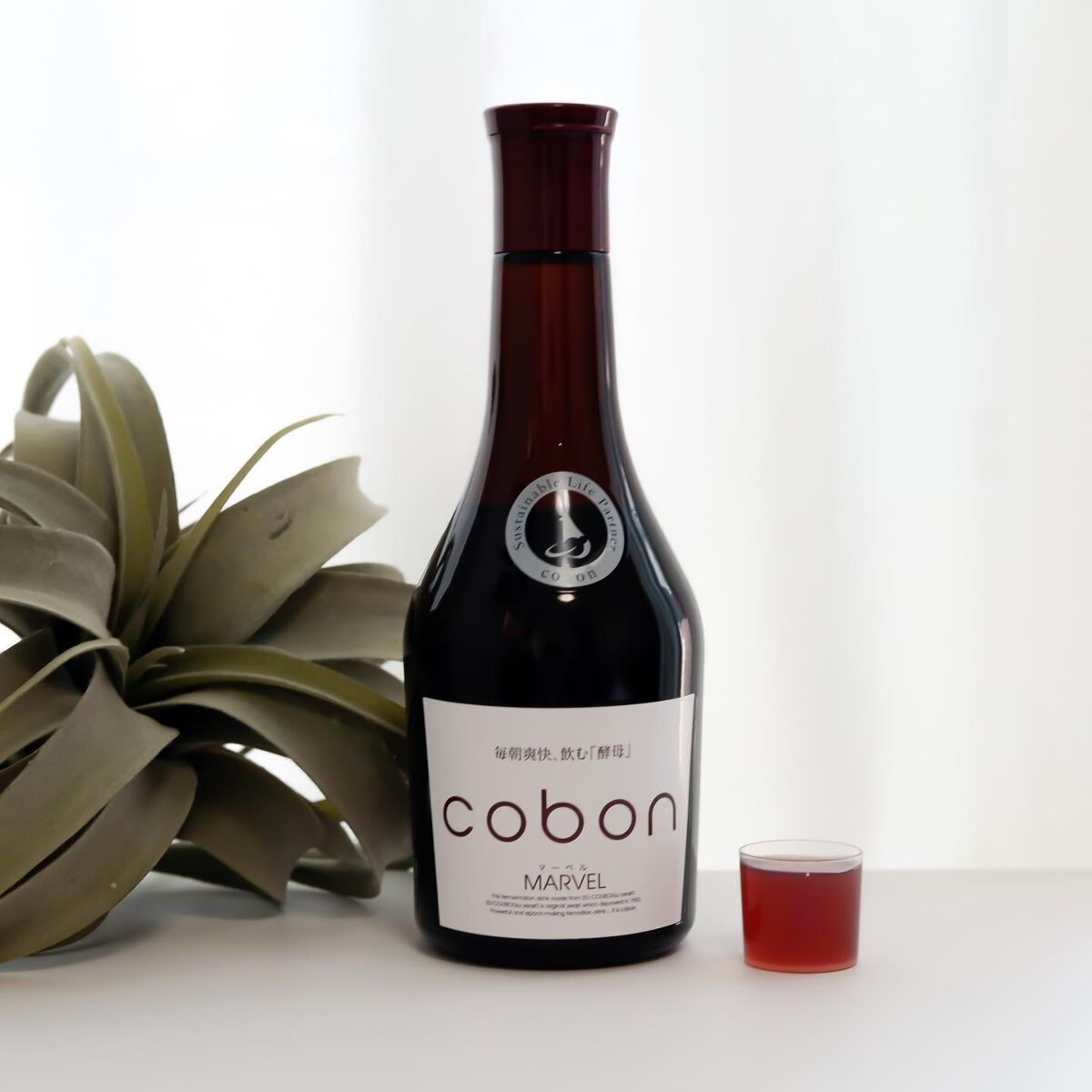 コーボンマーベルN525/COBON/ドリンクを使ったクチコミ(3枚目)