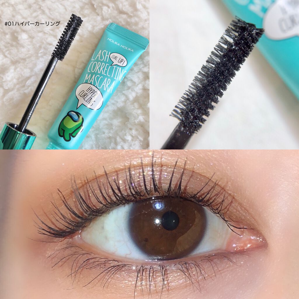 ホリカホリカ ラッシュコレクティングマスカラ/HOLIKA HOLIKA/マスカラを使ったクチコミ(6枚目)