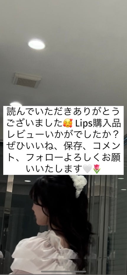 カバーパーフェクション チップコンシーラー/the SAEM/リキッドコンシーラーを使ったクチコミ(6枚目)